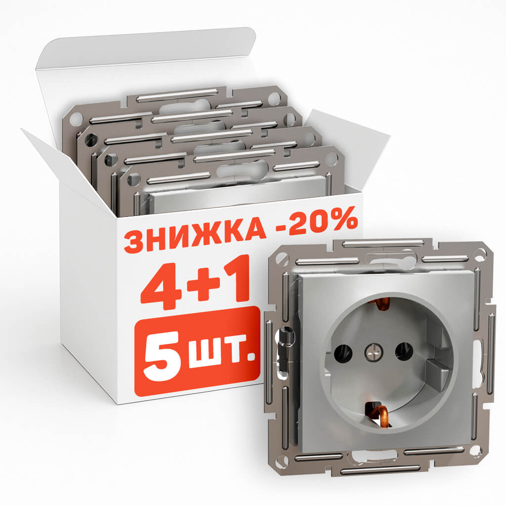 Комплект розеток із з\к 5шт. Schneider Asfora Алюміній (EPH2900161-5)