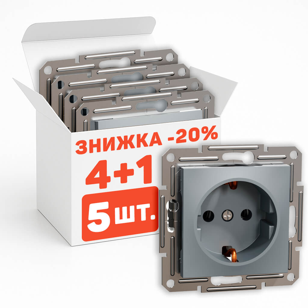 Комплект розеток с з/к 5 шт. Asfora Сталь EPH2900162-5