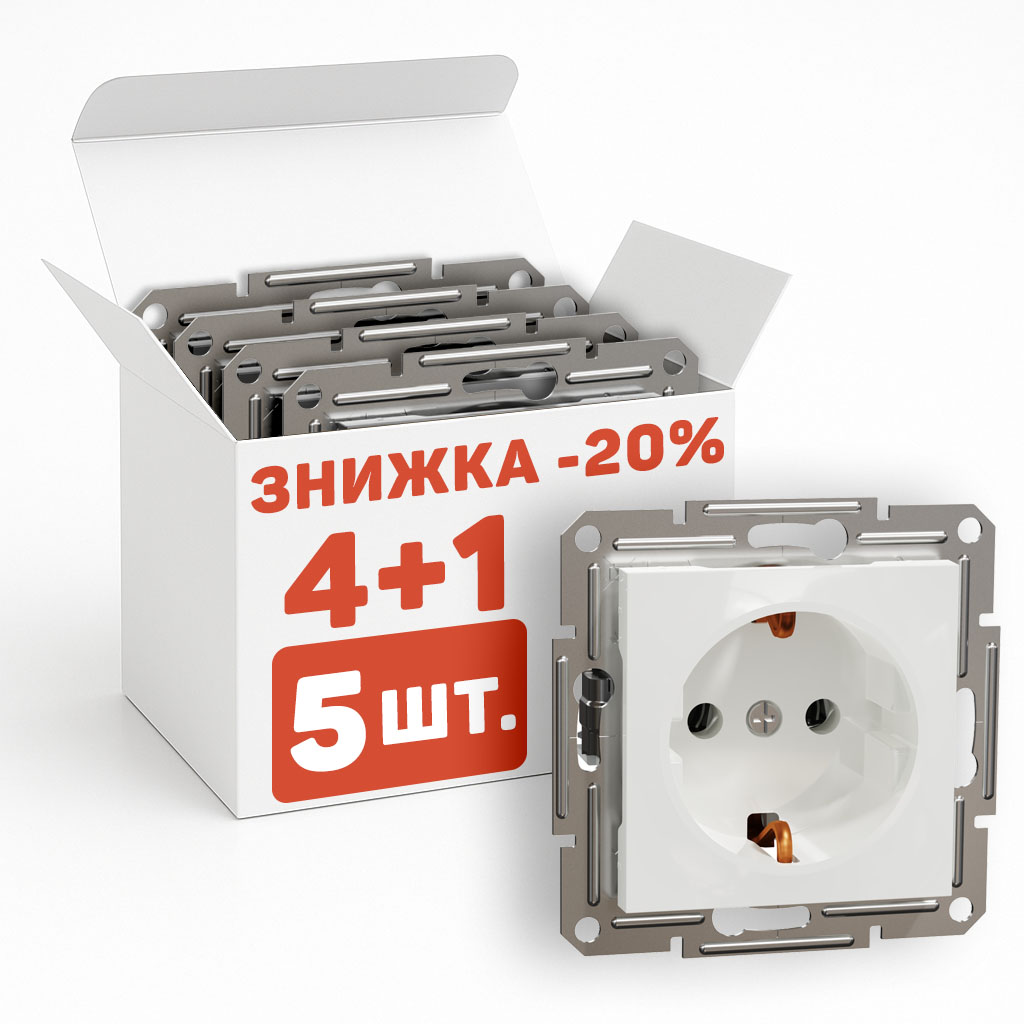 Комплект розеток с з\к без рамок 5шт. Schneider Asfora Белый