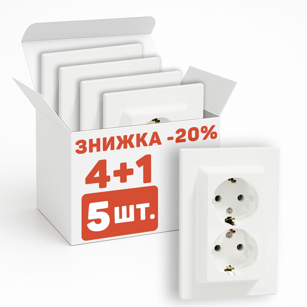 Комплект двойных розеток с заземлением 5шт. Schneider Asfora Белый