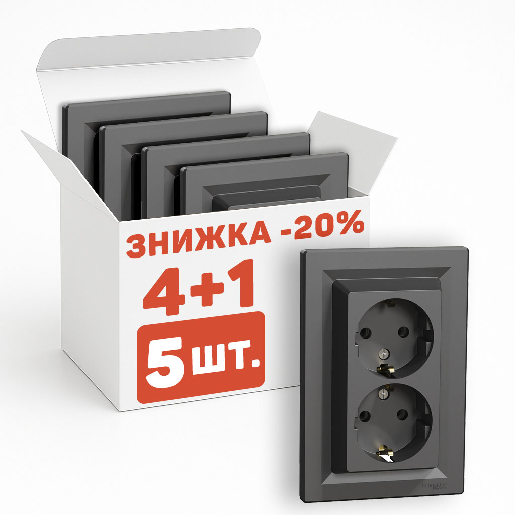 Розетка с з/к двойная Антрацит Asfora ПАК 5 шт. EPH9900171