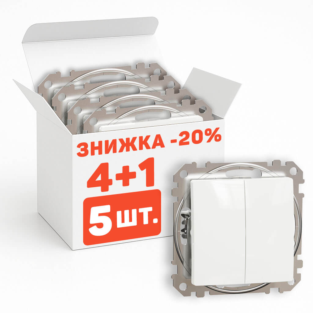 Комплект 2кл. выключателей 5шт. Schneider Sedna Design Белый