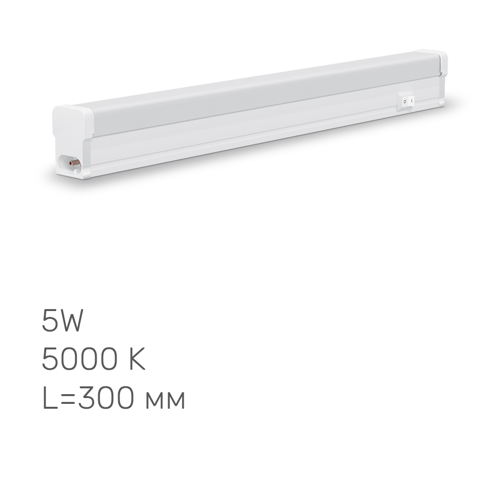 LED светильник линейный Т5 TITANUM 5W 0.3М 5000K TL-T5-05035 - 1