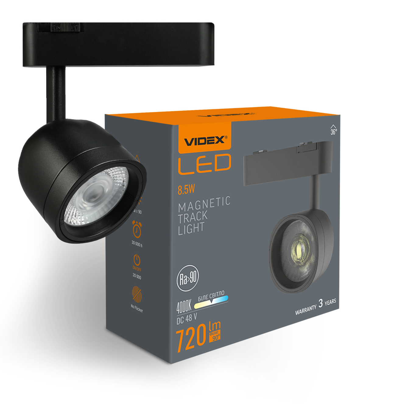 Трековый LED светильник VIDEX LA76B магнитный 8.5W 4000K черный, поворотный, с нейтральным белым светом, алюминиевый корпус, IP20, в современном интерьере гостиной.