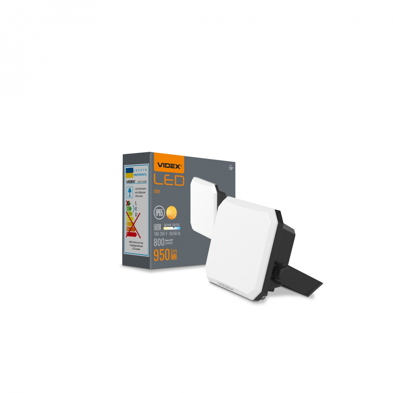 LED прожектор Videx F3 10W 5000К IP65 черный VLE-F3-0105B-1