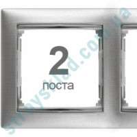 Рамка на 2 пости Legrand Valena 770332 матовий алюміній