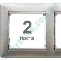 Рамка на 2 пости Legrand Valena 770342 алюміній модерн