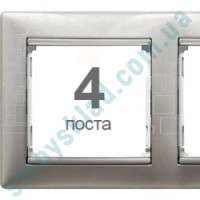 Рамка на 4 поста Legrand Valena 770344 алюміній модерн