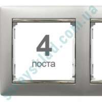 Рамка на 4 поста Legrand Valena 770354 алюміній/срібло
