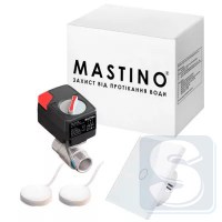 Mastino-white