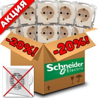 SDD112022-10