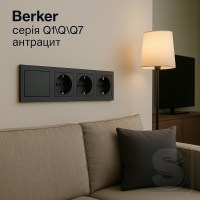 berker-q-antr-4